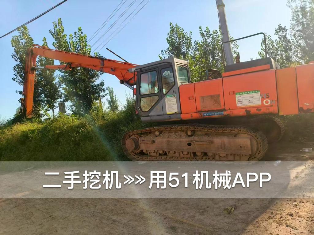 51机械